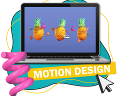Motion Design - Школа программирования для детей, компьютерные курсы для школьников, начинающих и подростков - KIBERone г. Тимашёвск
