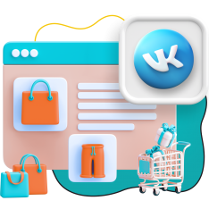 Нейросети и VK-магазин  - КИБЕРшкола программирования для детей, компьютерные курсы для школьников, начинающих и подростков - KIBERone г. Тимашёвск