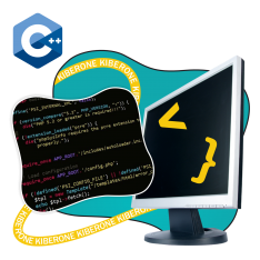 Программирование на С++. Сможет каждый! - КИБЕРшкола программирования для детей, компьютерные курсы для школьников, начинающих и подростков - KIBERone г. Тимашёвск