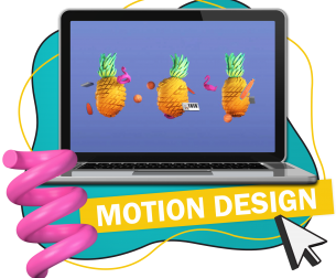 Motion Design - Школа программирования для детей, компьютерные курсы для школьников, начинающих и подростков - KIBERone г. Тимашёвск