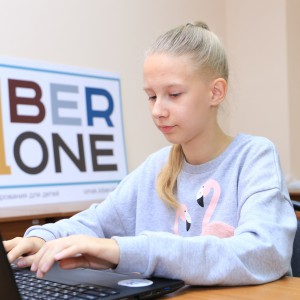 В Омске состоялось открытие школы KiberOne ! - Школа программирования для детей, компьютерные курсы для школьников, начинающих и подростков - KIBERone г. Тимашёвск